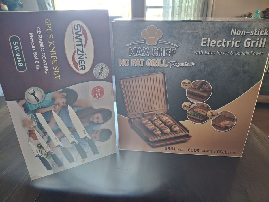 NO FAT GRILL telestar