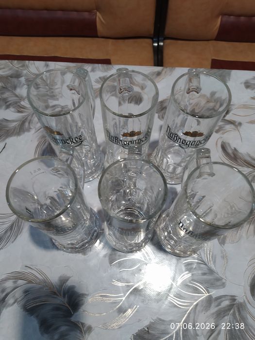 Кружки пивные 0.5L
