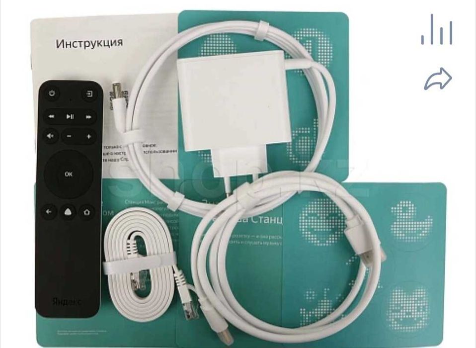 Яндекс станция макс