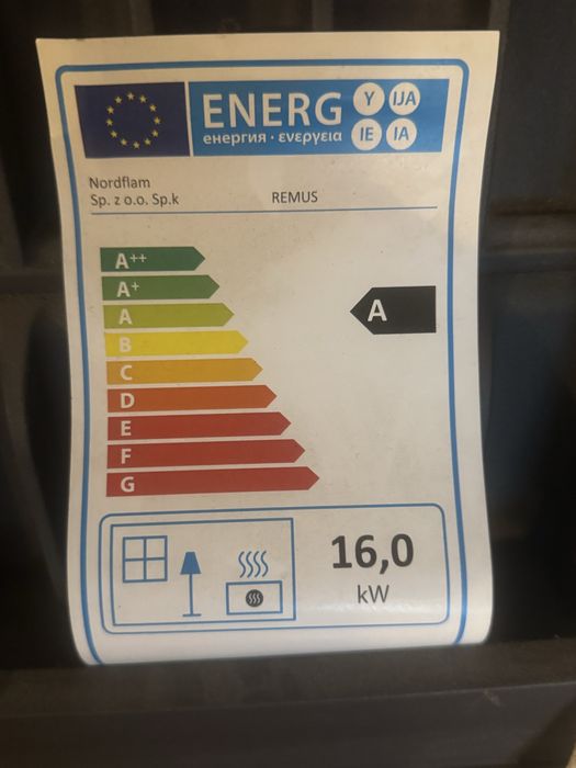 Камина за вграждане Nordflam 16kw