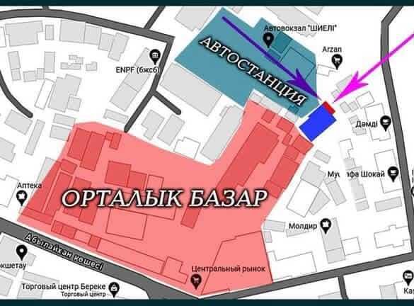 Орталықтан Бөлме жалға беріледі