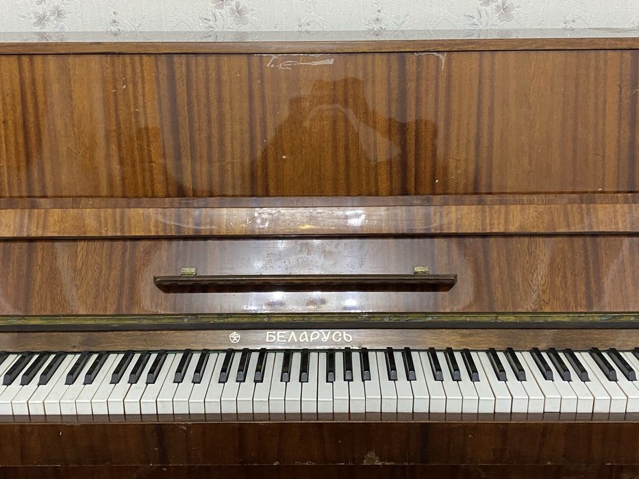 Пианино Беларуская