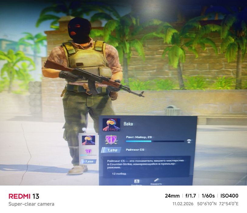 Продам Стим аккаунт по честному