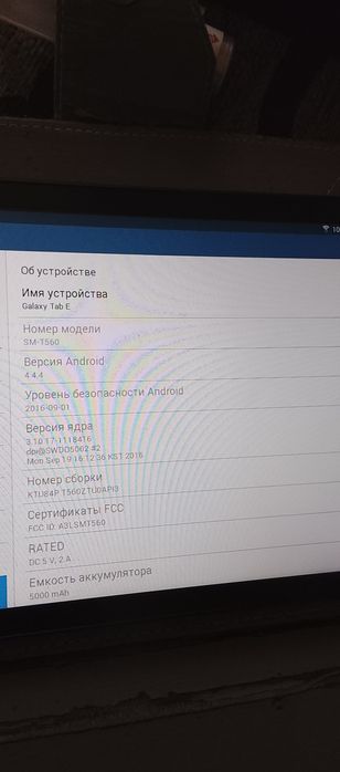 Здравствуйте продам планшет