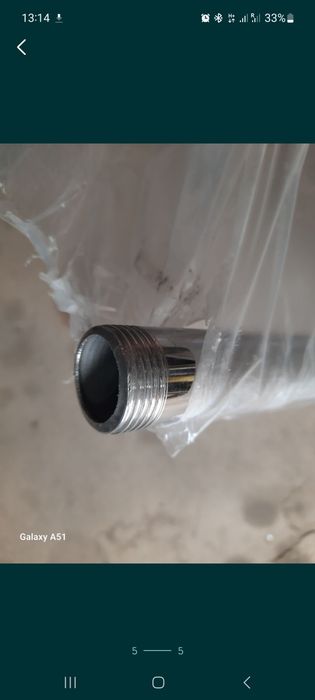 Полотенцесушитель.