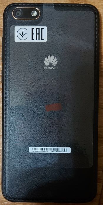 Мобильный телефон