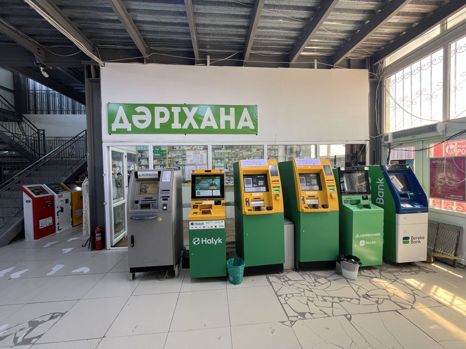 Аптека сатылады тез арада