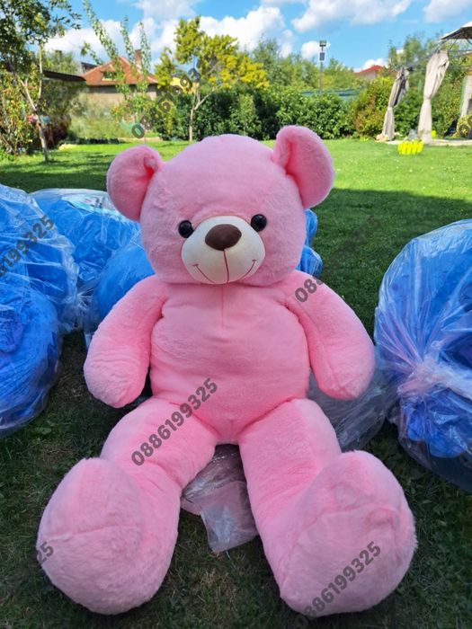 Голямо плюшено Мече, Розово/Кафяво, Голяма плюшена мечка