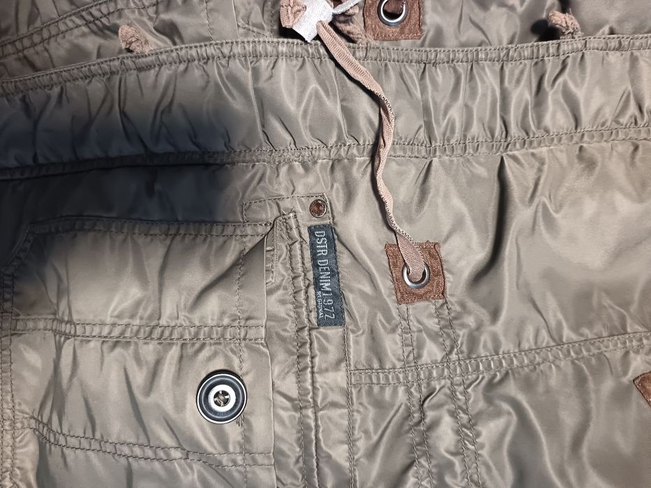 Зимно яке, тъмно зелен