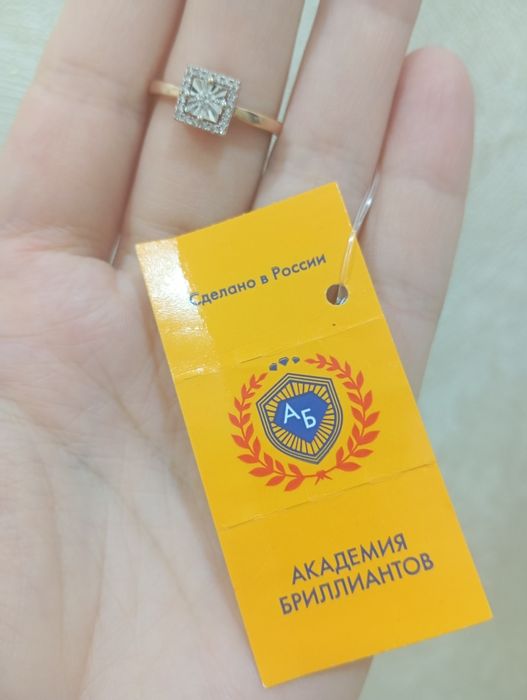 Золотые кольца новые 585 пробы золота