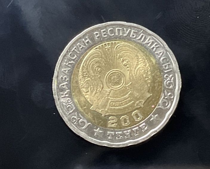 Продам монеты колекционные