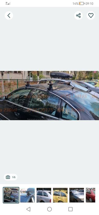 Bare transversale universale