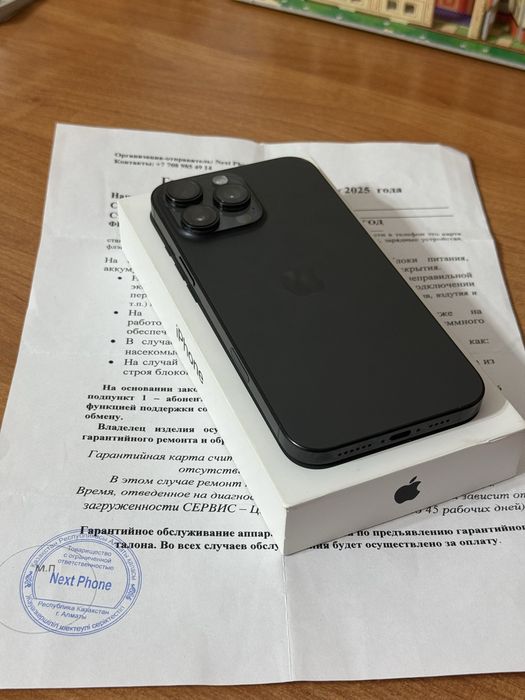 Айфон 16 про макс