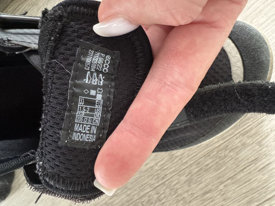 Incaltari ecco copii, 33, adidas