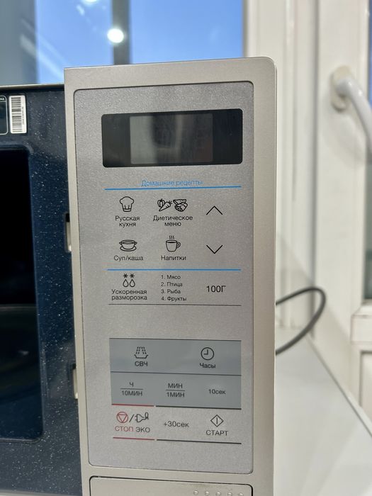 Продам микроволновку Samsung