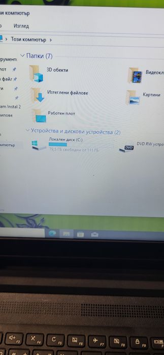 Lenovo ideapad 110-15ibr-N3710/4гб/120гб ссд