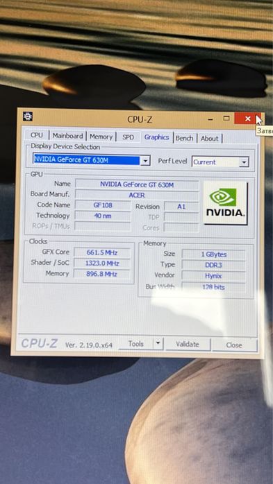 Лаптоп Acer V3 17.3”