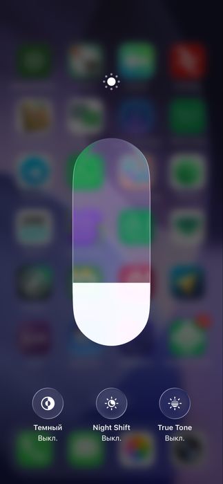 Apple 14 pro max LLA