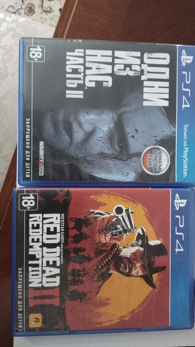 Диски пс4 по 7к в идеальном состоянии новые