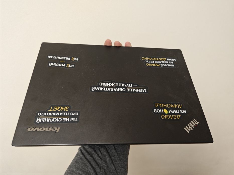 Lenovo t440s - i7, 16 gb, 512