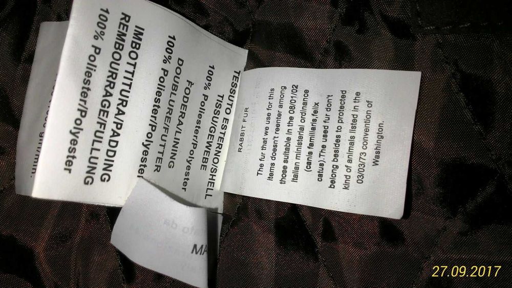 Ново италианско дамско яке,М размер.