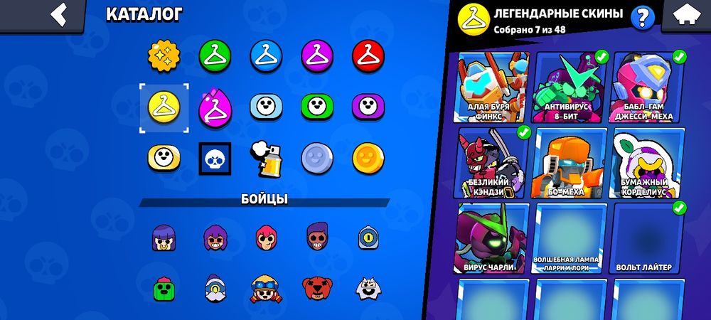 аккаунт в brawl stars