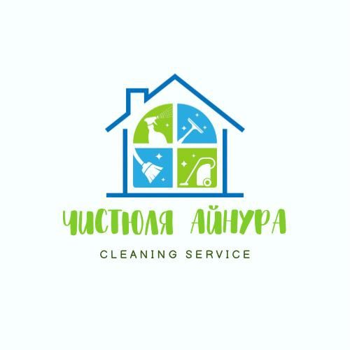 Уборка квартир и домов