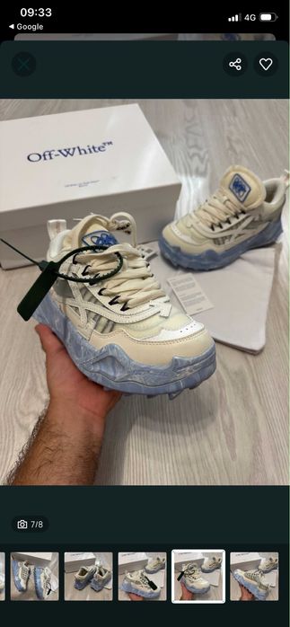 Off-White ODSY-1000 "White Blue Marble 2x