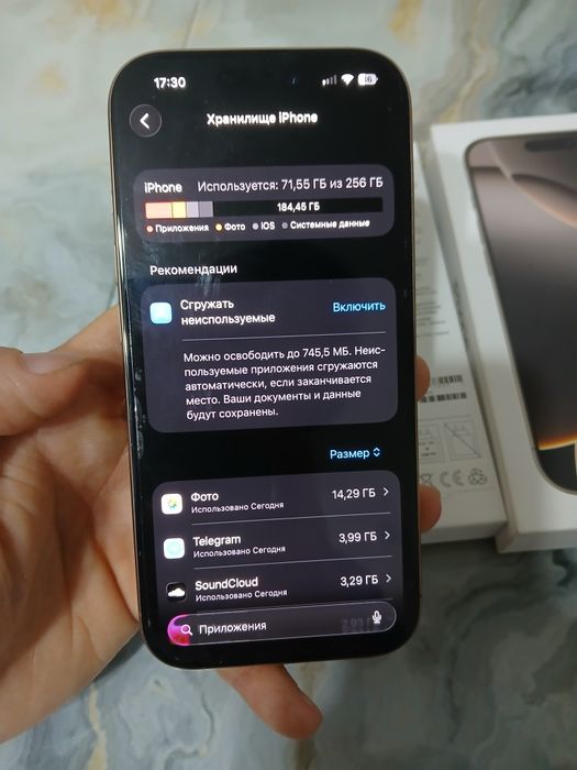 Айфон 16про на 256гб золотой