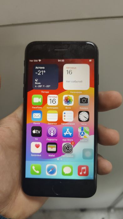 Продам iPhone SE