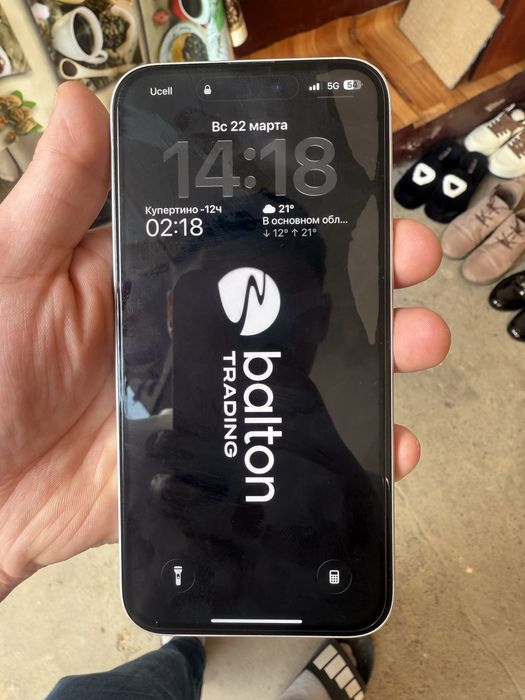 айфон 16 плюс iphone 16 plus