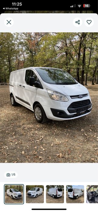 Ford Tranzit Custom 2017