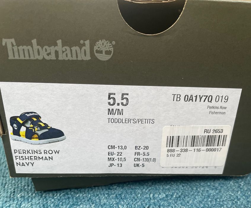 Sandale copii Timberland