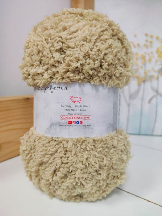 Прежда пухкава кузу