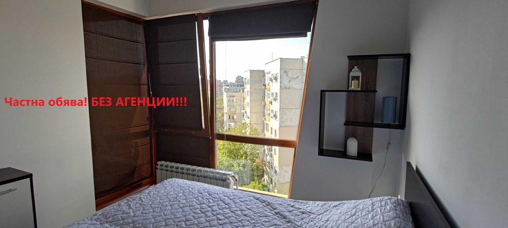 Дава се под наем Двустаен апартамент в Пловдив, Тракия - 50 кв.м за 410 € - Снимка #11