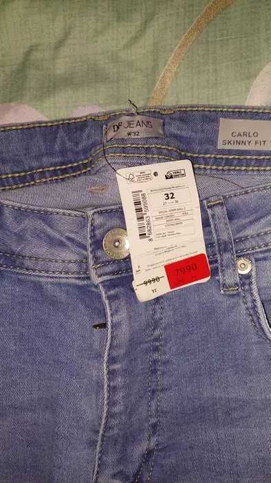 Джинсы Турция 48 р.