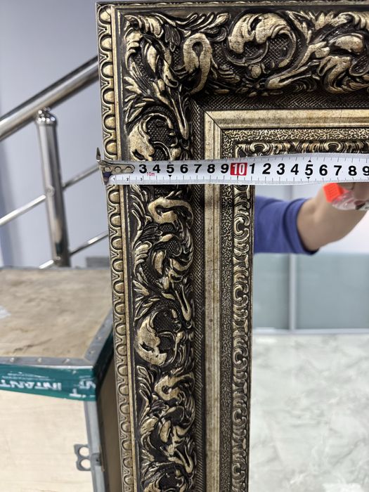 Большое, красивое зеркало