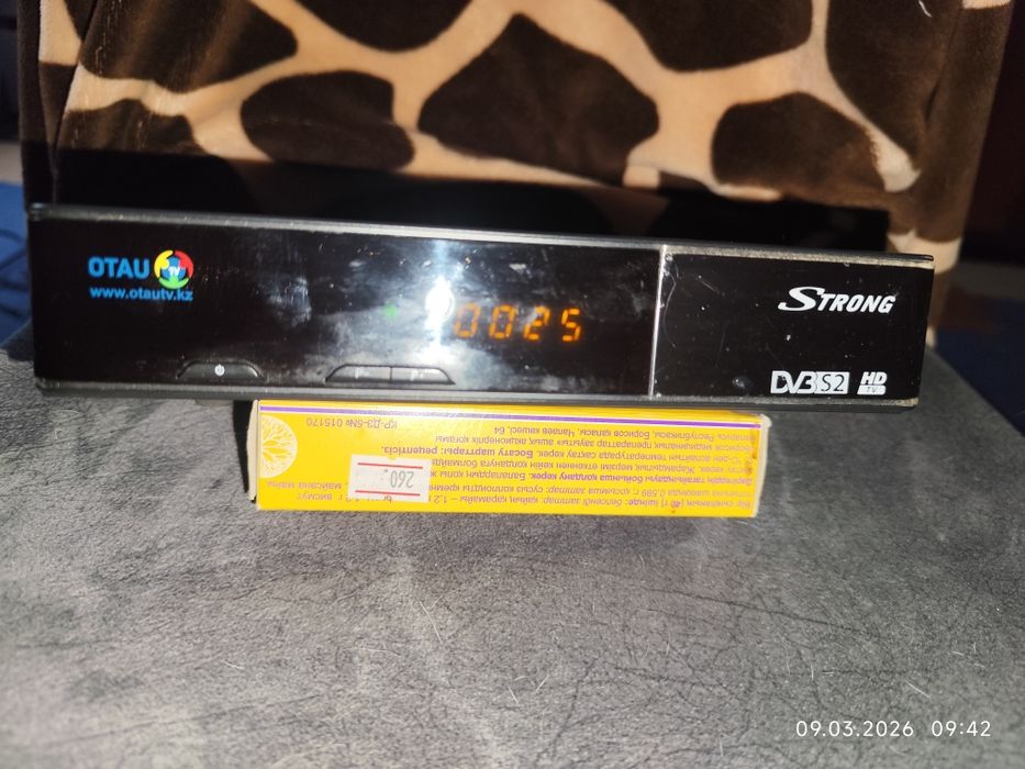 Приставка и антенна Отау Тв