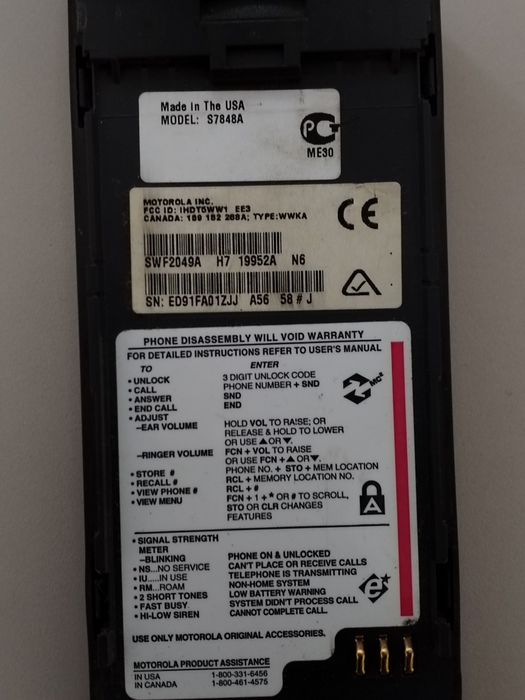 Телефон Motorola Profile 300