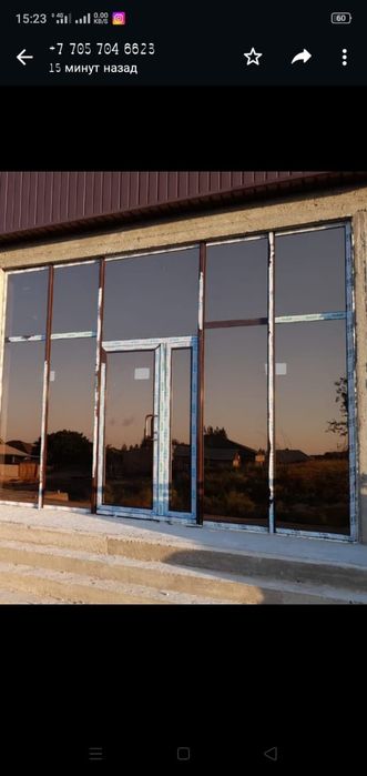 Алюминиевые двери и витражи