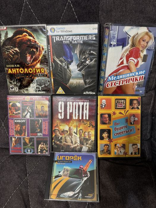 Продам Диски DVD