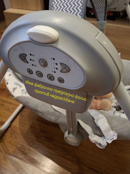 Люлка KinderKraft FLO, 2в1, Мента