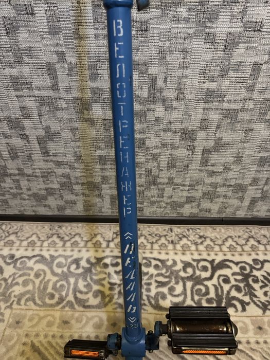 Продам велотренажор СССР