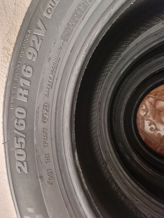 Anvelope vară  Noi 205 60 16 Kumho