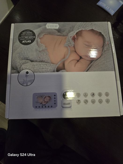 Бебефон Чиполино