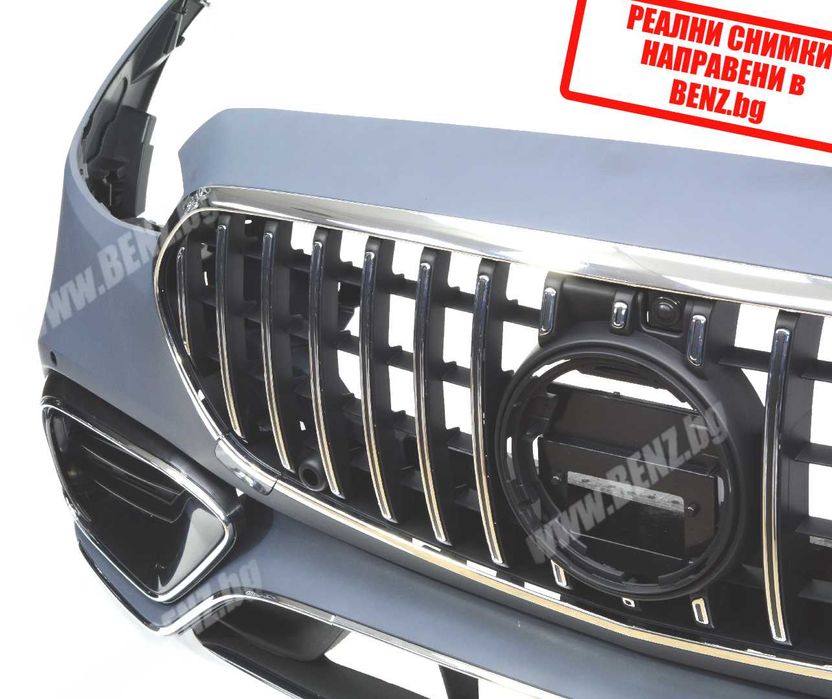 S 63 AMG ХРОМ Style пакет брони за Мерцедес W223/V223