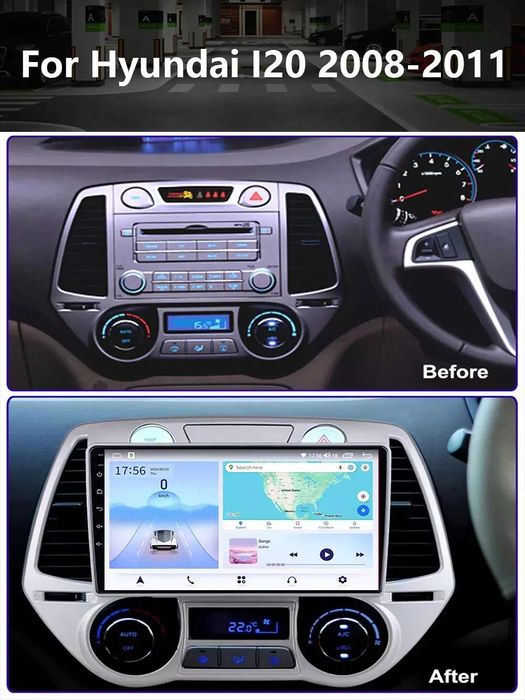 Мултимедия за Hyundai I20 Навигация дисплей плеър Android i20 2DIN GPS