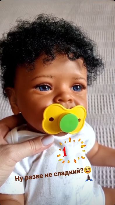 Кукла Афромалыш reborn(50см.)