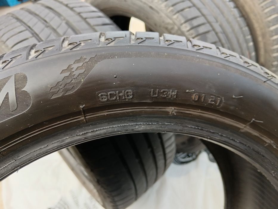 Гуми  Бриджстоун