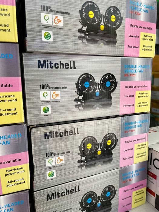 Вентилятор автомабильный